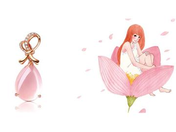 碧罗珠宝浪漫夏季新品发布、特大型项坠展